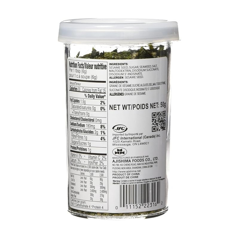 Nori Fume Furikake Rice Seasoning - 1.7 oz (1.7 oz)-SET