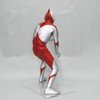 Ultraman 4571587310609 Mega Softbi Kit, Reproduction, Non-scale, Total Height: Approx.