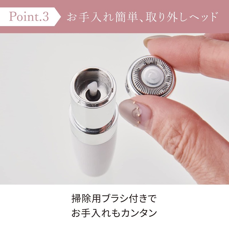 Festino Facial Shaver SMHB-016 FESTINO (Pink)