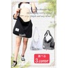 Aquamie Tote Bag, Canvas Bag, Crossbody Hanging, Zipper, Commuting, Students,