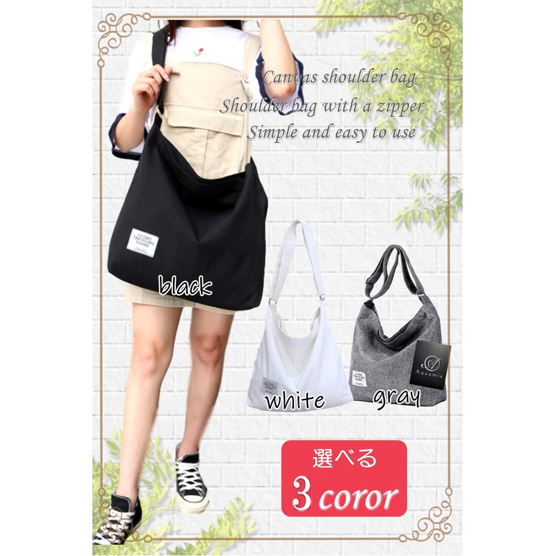 Aquamie Tote Bag, Canvas Bag, Crossbody Hanging, Zipper, Commuting, Students,