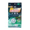 DD-1002 Anti-Dust Mites Valve Compression Bag for Large Futons