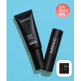 Minic Minimal Cover Lotion No. 01 40ml (for Bright Skin) + Airy Lip Balm 4.7g (+ Free Trial Size Cover Lotion No. 1 1ml)