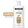 Pantene Pro-V Daily Moisture Renewal Shampoo, 30.4 fl oz(Packaging May