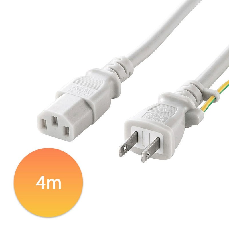 Sanwa Supply KB-D3347A Power Cord 13.1 ft (4 m) (Light