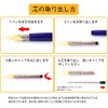 Gold Stone Ballpoint Pen with Gold Foil 24K Gold, Sparkle,