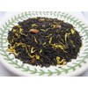 Mango Black Tea - Loose Black Tea Blend - By