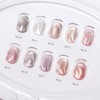 Mayour Bailey Glitter Ink Gel 10-piece set / 메이유어 베일리