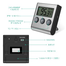 ORIA Refrigerator Freezer Digital Thermometer with Waterproof Sensor, Water Thermometer, Aquarium, Refrigerator, Freezer, Maximum Lowest Temperature Humidity/Temperature Alarm