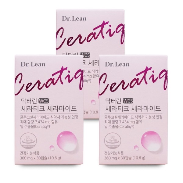 Dr.Lin Ceratique Ceramide Skin Cerapique Ceramide Advertisement Saratique Nutrition Approximately 3 Months MJ / 닥터린 세라티크 세라마이드 피부 세라피크 셰라마이드 광고 새라티크 영양제 약 3개월 MJ