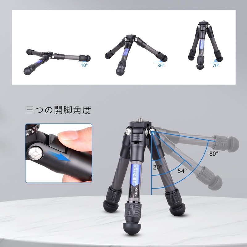 ARTCISE Mini Carbon Tripod, Lightweight and Compact, Carbon Fiber Tabletop