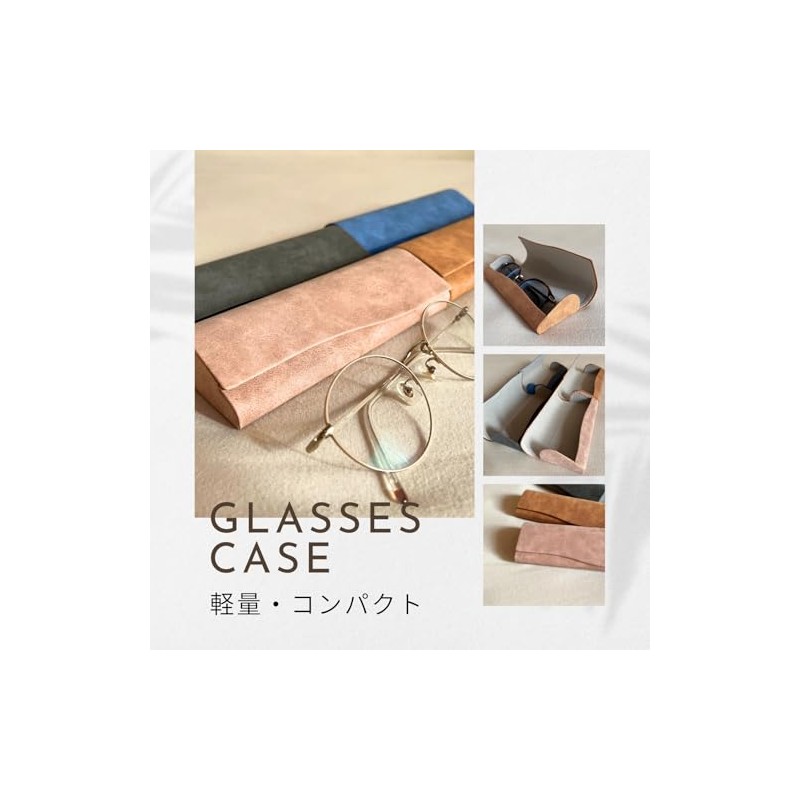 Joli Ciel PU Leather Glasses Case, Compact, Lightweight, Stylish, modern