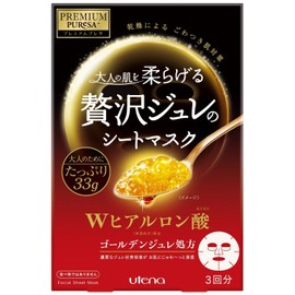 Premium Presa Golden Gelee Mask Hyaluronic Acid 3 Count