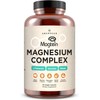 Amandean Magnesium L-Threonate Complex. Threonate, Glycinate, Malate Supplement. 90 Veggie