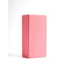 Yogamatters Yoga Brick | EVA Foam | Lightweight, High Density