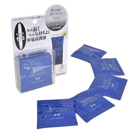 Bran Secret [Standard] Trial Pack