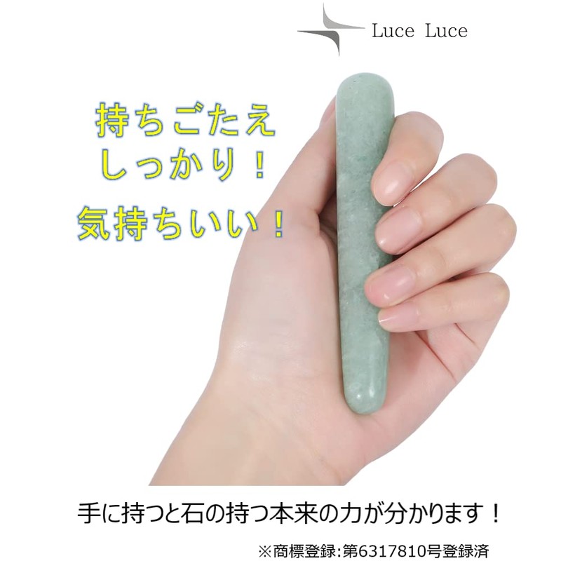 LuceLuce Foot Pressure Point Pressure Stick Foot Pressure Point Massage
