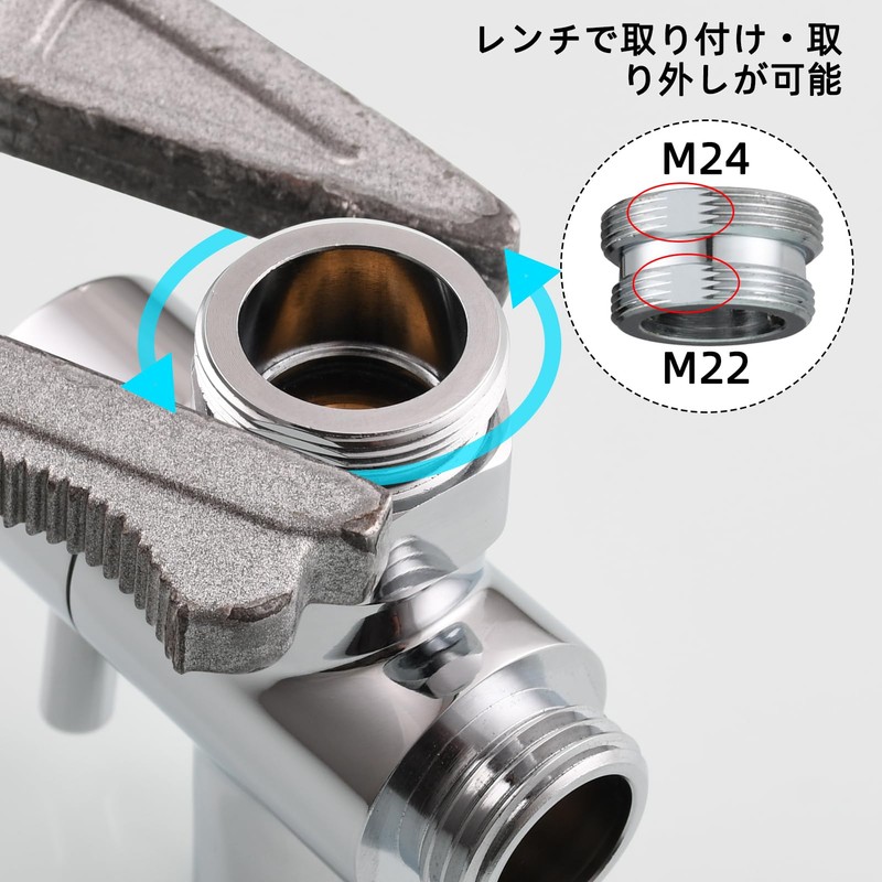 Ciencia Faucet Branch Two Way Brass Lavatory Faucet Extender Replacement