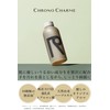 ChronoCharme Hand Wash [300ml]