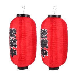 Operitacx Japanese Style Lantern Set Decorative Cloth Lanterns for Sushi Restaurant Decor Traditional Atmosphere Enhancer Red Color