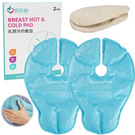 UTJCNVC 2 PCS de Almohadillas de Gel para Amamantar,Bolsa de Gel Terapéutica 3 en 1,Paquetes Hielo para Senos Fríos calientes para lactancia materna,desbloquear conductos mamarios y aliviar el dolor