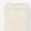 Gunze Uchi Colle Ultra Heat, Women's Room Socks, Fleece Lined,