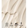 MÁDARA Organic Skincare Shape Caffeine Mate Cellulite Cream - 150
