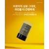Lefrow Tantan Stick 20g Tantan Stick 20g / 르프로우 탄탄스틱