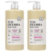 On the Body Pure Cica Really mild body wash for the whole family, white musk scent, 1L, 2 pcs / 온더바디 퓨어시카 정말 순한 온가족 바디워시 화이트머스크향, 1L, 2개