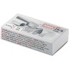 Novus Standard Staple for Office Staplers (10, 24/6 Super)