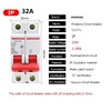 Circuit Breaker, 2P 32A DC 500V Photovoltaic Circuit Breaker, DZ47-32A-2P,
