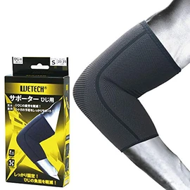 WETECH Elbow Supporter, Small, Medium, Large, Unisex, Left & Right Hand, 1 Pack Excellent Elastic Corset for Arm Support, Joint Assistance, black