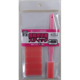 FS Ultra Precision Polishing Stick #4000