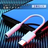 Type C Earphone Converter Adapter USB Type C Earphone Jack