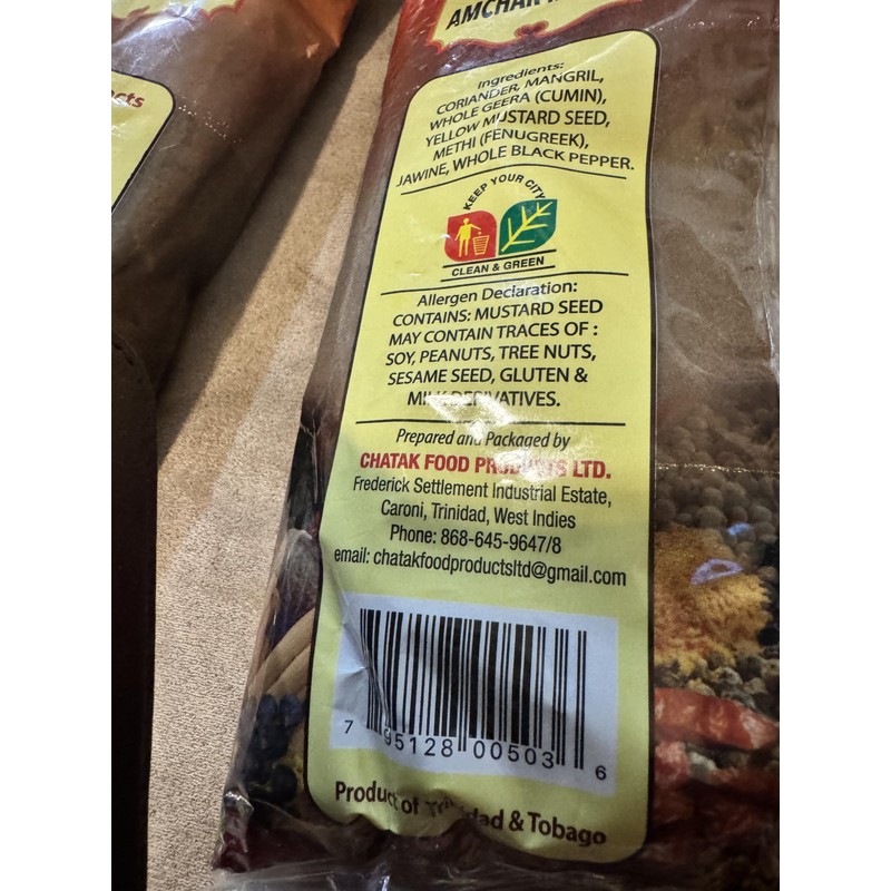 Anchar Masala Indian Food Seasoning Mix, Traditional Spice Blend