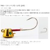 MARUSHINGYOGU Dragon TRD One Tenya Red Plated G Glitter No.