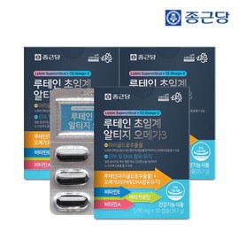 Chong Kun Dang Lutein Supercritical Altige Omega 3 (1170mgX30 capsules) 3 boxes (total 3 months supply) / 종근당 루테인 초임계 알티지 오메가3 (1170mgX30캡슐) 3박스(총3개월분)