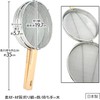 Maruka 001057 Ginkgo Fried Bean Maker, Made in Japan