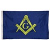AES 3x5 Embroidered Mason Masonic Lodge Double Sided 210D Nylon