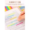 Sticky Notes, Ultra Fine Notes, 5 Pieces, Sticky Notes, Film,