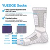 Yuedge Men's Socks, For Sports, Outdoor Wear, Trekking, Climbing, Antibacterial,