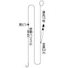 SASAME W-660 Scissor Needle, 5 Feet of Ukioki Embuque, No.