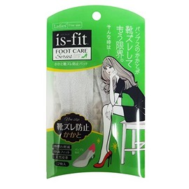 is-fit Heel Blister Prevention Pads, Pack of 2
