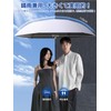 Alwgreen Parasol, 100% UV Protection, Light Blocking, Heat Blocking, Folding