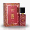 Ajwad Pink to Pink by Lattafa Eau de Parfum Spray,