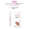 Milk Touch Volume & Glow Eyemaker (01 Coral Bomb) Tear