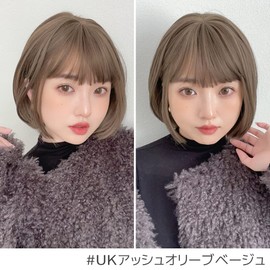 Bright Lara tf1704-UK Short Full Wig, Women's Wig, Women's Wig, Black Hair, Blonde, Everyday Use