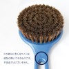 SANBI B-233 Japanese Natural Bristle Body Brush B Series (Normal