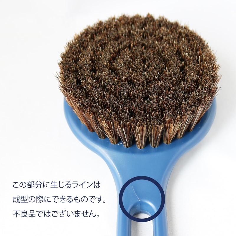 SANBI B-233 Japanese Natural Bristle Body Brush B Series (Normal
