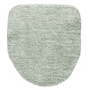NITORI 7702767 Long Soft Touch Lid Cover for Washing Heating